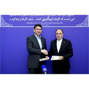 دیدار وزرای جهاد کشاورزی و ارتباطات